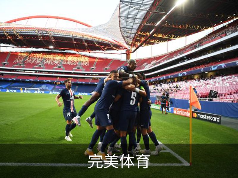 走进完美体育